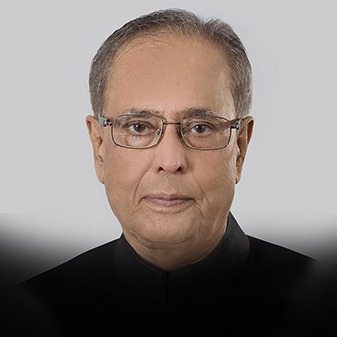 Hon’ble Shri Pranab Mukharejee